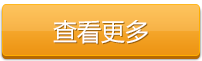馋看更多型号二叶好色先生TV免费下载风机