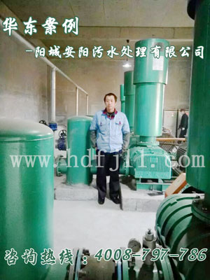 阳城安阳污水处理有限公司好色先生TV免费下载风机安装使用现场